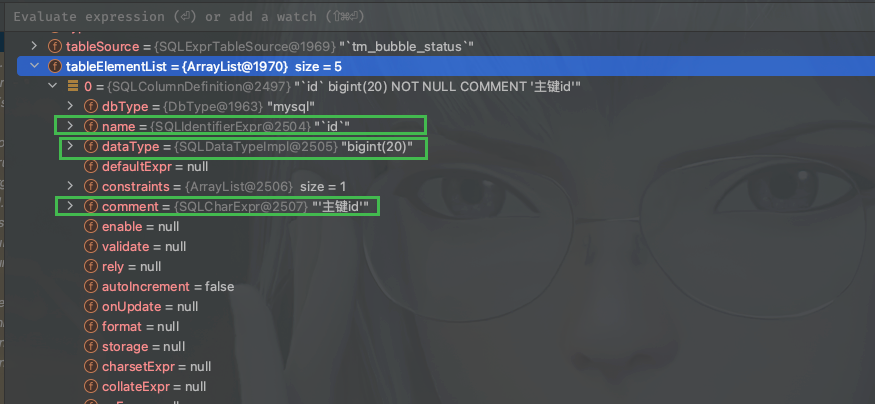 image-20230714162734744