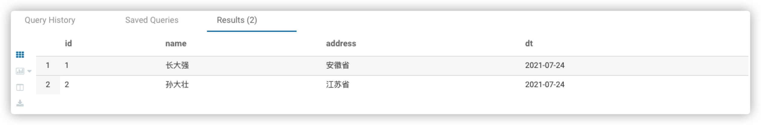 iShot2021-07-25 01.44.20